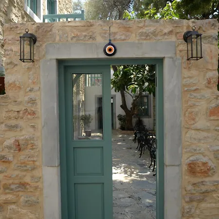 Πανσιόν Oalis Boutique 4*