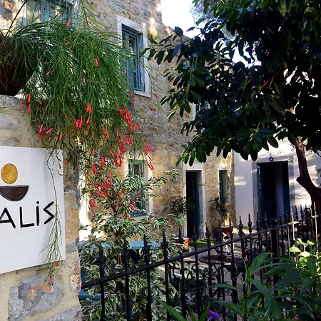Πανσιόν Oalis Boutique 4*